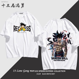 Dragon Ball T-shirtเสื้อยืดดราก้อนบอล┅&gt; ดราก้อนบอลแบรนด์เนมระดับชาติ Saiyan แขนสั้นผู้ชายและผู้หญิง Goku ins เสื้อย_05