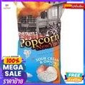 ขนม Popcorn New York Sour Cream &amp; Onion ข้าวโฟดคั่วรส ซาวครีมและหัวหอม 60 กรัม Popcorn New York Sour Cream &amp; O