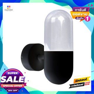 lamp โคมไฟผนังภายนอก (PS) 1 x E27 BEC รุ่น CAPSULE/B/C สีดำOutdoor wall lamp (PS) 1 x E27 BEC model CAPSULE/B/C black