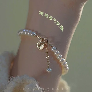 4 ชิ้น / เซต สร้อยข้อมือ อินสไตล์ สร้อยมุก วินเทจ เรียบง่าย สร้อยข้อมือสตริง แฟชั่น หรูหรา ข้อมือ สําหรับผู้หญิง เครื่องประดับ ของขวัญ