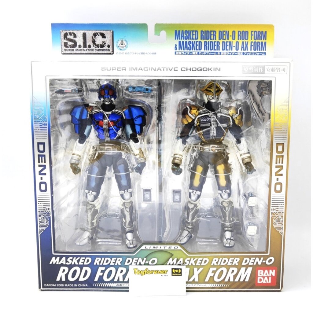 SIC Rider Den-O Rod & Axe Form มือ1