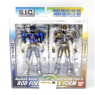 SIC Rider Den-O Rod &amp; Axe Form มือ1