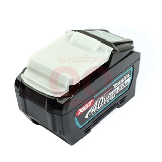 MAKITA แบตเตอรี่ ลิเธียมไอออน 40Vmax ความจุ 5.0 แอมป์ มากีต้า รุ่น BL4050F