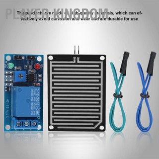 Player kingdom 12V Rain Water Raindrops Detection Sensor Module โมดูลควบคุมรีเลย์