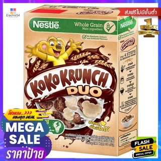 Nestle เนสท์เล่ โกโก้ครั้นช์ นิวทริสมาร์ท ดูโอ อาหารเช้าซีเรียลโฮลเกรน 330 ก. Nestlé Koko Krunch NutriSmart Duo Breakfas