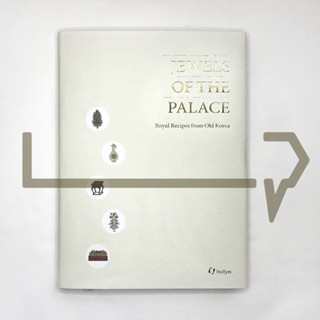 Jewels of the Palace: Royal Recipes from Old Korea. Recipe, Korea