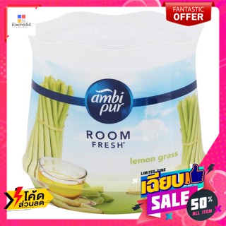 แอมบิเพอร์ เจลหอมปรับอากาศ รูมเฟรช กลิ่นตะไคร้ 180 ก. Ambi Pur Air Freshener Gel Ro