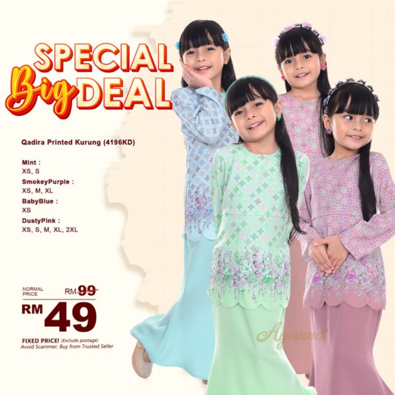 พิเศษ Big Deal Qadira เสื้อยืด พิมพ์ลาย Kurung P1 - Kid (4196KD) Saiz XS-2XL สําหรับเด็ก Sedondon . 