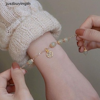 [JBTH] สร้อยข้อมือ จี้หยกนําโชค เข้ากับทุกการแต่งกาย สไตล์โบราณ เครื่องประดับแฟชั่น สําหรับผู้หญิง