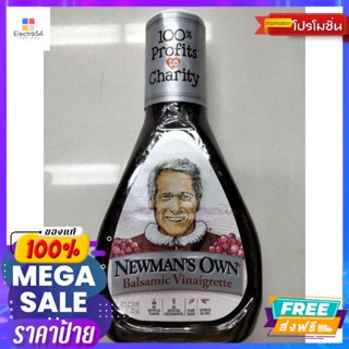 Newmans Own Balsamic Vinegarette น้ำสลัด นิวแมนส์ โอส์น 473 Ml Newmans Own B