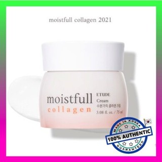 [ETUDE HOUSE] Moistfull Collagen Cream [NEW] 75ml