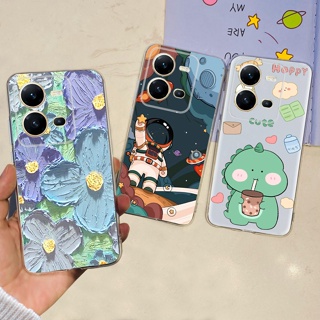 เคสโทรศัพท์มือถือ TPU พิมพ์ลายดอกไม้ นักบินอวกาศ สําหรับ Vivo V25 V25e 5G 2023 V25 V 25 E 5G V2202 V2201