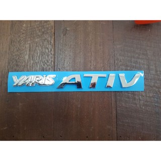 logo yaris ativ ตัวแยก งานพลาสติก โครเมียม