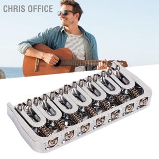 Chris office สะพานกีตาร์ 7 String Metal Tailpiece อุปกรณ์เสริมสำหรับกีตาร์ไฟฟ้าเบส Ukulele