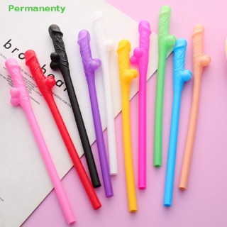 Permanenty Party Accessory Drink Plastic Straws Novelty Nude Straw Good goods