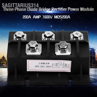 Sagittarius314 200A แอมป์ 1600V MDS200A โมดูลพลังงานวงจรเรียงกระแสไดโอดสามเฟส