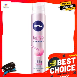 นีเวีย ดีโอ เอ็กซ์ตร้า ไวท์ เซรั่ม สเปรย์ 100 มล. Nivea Deo Extra White Serum Spray 100 ml.ระงับกลิ่นกาย