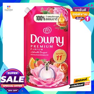 DOWNY น้ำยาปรับผ้านุ่ม (ถุงเติม) DOWNY รุ่น กลิ่นหอมช่อดอกไม้อันแสนน่ารัก ขนาด 1.22 ลิตร สีชมพู