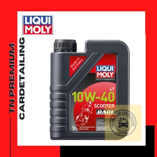 LIQUI MOLY 10W-40 MotorBike Race 4T (1ลิตร)