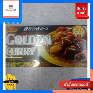 S&amp;b Golden Curry Hot เครื่องแกงกะหรี่ สำเร็จรูป ชนิดก้อนรสเผ็ด 198g S&amp;b Golden