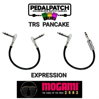 สายสัญญาณเสียง PNB PATCH CABLE รุ่น TRS PANCAKE (EXPRESSION CABLE) ใช้สาย MOGAMI 2582 เลือกแบบสายและความยาวได้