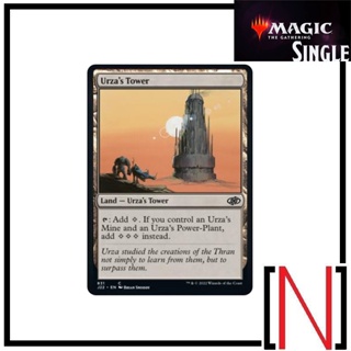 [MTG][Single][J22] Urzas Tower ระดับ Common [ภาษาอังกฤษ]