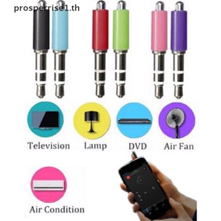 [PPTH] รีโมทคอนโทรลอินฟราเรด IR TV STB DVD สําหรับ Android iPhone [MOTOR]