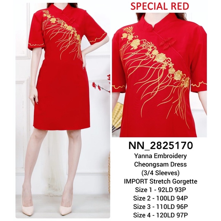 Chongsam PREMIUM BATIK/ IMLEK BATIK DRESS