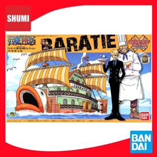 ONE PIECE GRAND SHIP COLLECTION BARATIE 4573102574251 B5