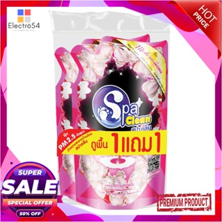 LIQUID น้ำยาทำความสะอาดพื้นผิวทั่วไป SPACLEAN 700ml แพ็คคู่ MODERNLIQUID CLEANING GENERAL SURFACE SPACLEAN 700ml MODERN