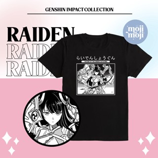 GENSHIN IMPACT - RAIDEN Boss/Puppet Shirt in Black/Pink_05