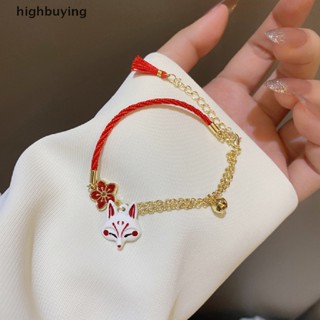 [highbuying] แฟชั่นใหม่ ดอกไม้สีแดง การ์ตูนสัตว์ สร้อยข้อมือ สุนัขจิ้งจอกน่ารัก เครื่องประดับวินเทจ กระดิ่งนําโชค ของขวัญสําหรับผู้หญิง เด็กผู้หญิง ใหม่ พร้อมส่ง