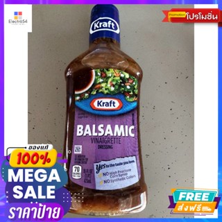 Kraft Balsamic Vinaigrette Dressing 473ml Kraft Balsamic Vinaigrette Dressing