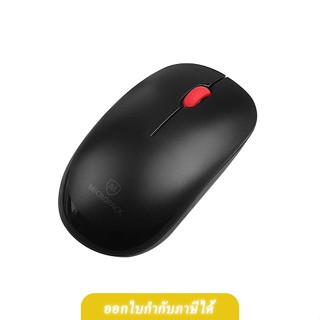 Micropack Wireless mouse เมาส์ไร้สาย MP-702W