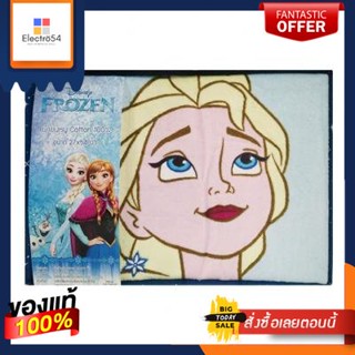 Towel ผ้าขนหนู Gift Set MS HOME รุ่น Frozen ขนาด 27 x 54 นิ้วGiftSetHOMEModelFrozenSize