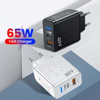 อะแดปเตอร์ชาร์จเร็ว 65W USB QC3.0 สําหรับ Xiaomi Samsung USB C