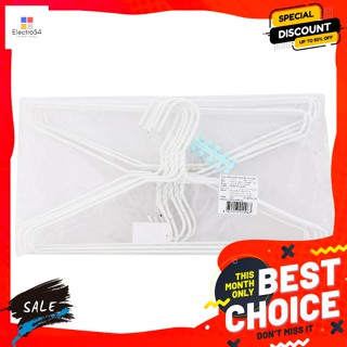 ไม้แขวนเสื้อลวดเคลือบพิเศษ สีขาว แพ็ค 10 ชิ้น  Special Coated Wire Hangers White Pack