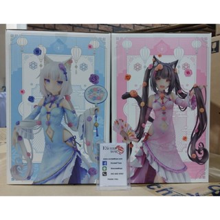 Vanilla &amp; Chocola Chinese Dress Ver.