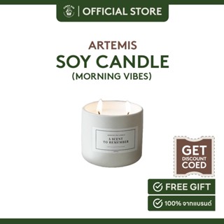 เทียนหอม แก้วเซรามิค ARTEMIS Ceramic 150 ML Morning Vibes Candle