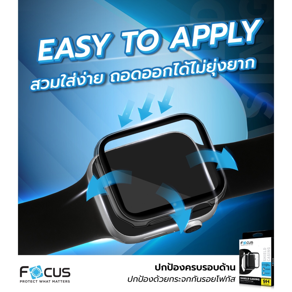 เคสกันรอยสมาร์ทวอทช์ Focus Shield Casing สำหรับ Apple Watch Series 4/5/6/SE/SE2/7/8/9/10/11 SE3 - รูปที่ 7