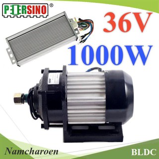 ..มอเตอร์ BLDC 1000W 36V Motor บลัสเลส ไร้แปลงถ่าน พร้อมกล่องรันมอเตอร์ รุ่น BLDC-1000W-36V NC