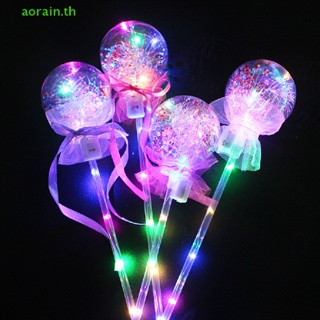 # ของขวัญวันวาเลนไทน์ # ของเล่นไม้กายสิทธิ์เรืองแสง มีไฟ LED เหมาะกับของขวัญ สไตล์เจ้าหญิง