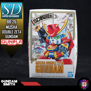 SD BB 26 MUSHA DOUBLE ZETA GUNDAM - Gundamsmith