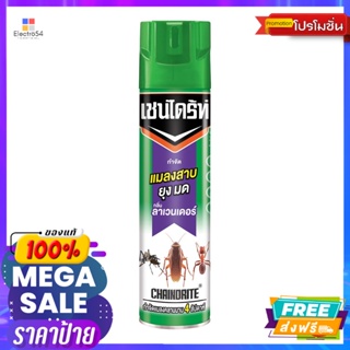 เชนไดร้ท์ ป้องกันและกำจัดแมลงสาบ ยุง มด กลิ่นลาเวนเดอร์ 600 มล. Chaindrite Prevent