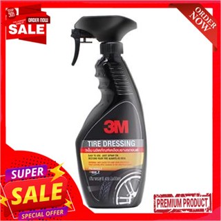 Tire สเปรย์เคลือบยางรถยนต์ 3M รุ่น XS002005394 ขนาด 400 มล.3M Tire Coating Spray Model XS002005394 Size 400 ml.