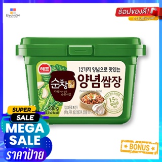 Sauce500g ซัมจังซาโจเฮพโยซอสเต้าเจี้ยวปรุงรส 500กรัมSajoHaepyo SsamjangKorean 500g Sauce