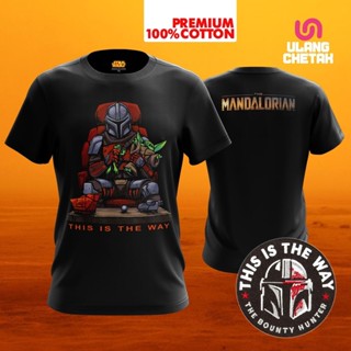 The Mandalorian Star Wars D11 - UnderCover Edition Tshirt Unisex 100% Premium Cotton_04