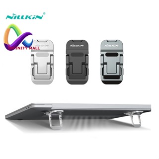 ขาตั้งโน๊ตบุ๊ค อะลูมิเนียม Nillkin Bolster Plus Portable Sta…