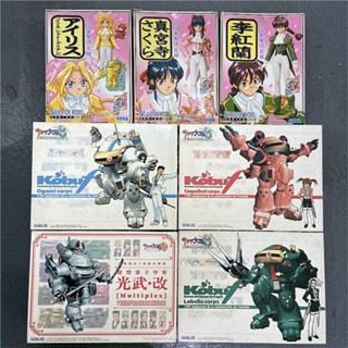 ◕Sakura Wars SEGA Imperial Chinese Strike Group Zhengongji Sakura WAVE Guangwu โมเดลประกอบ