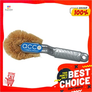 COCONUT แปรงกากมะพร้าว ล้างสุขภัณฑ์ ACCO 755 สีเทาCOCONUT TOILET CLEANING BRUSH ACCO 755 GREY